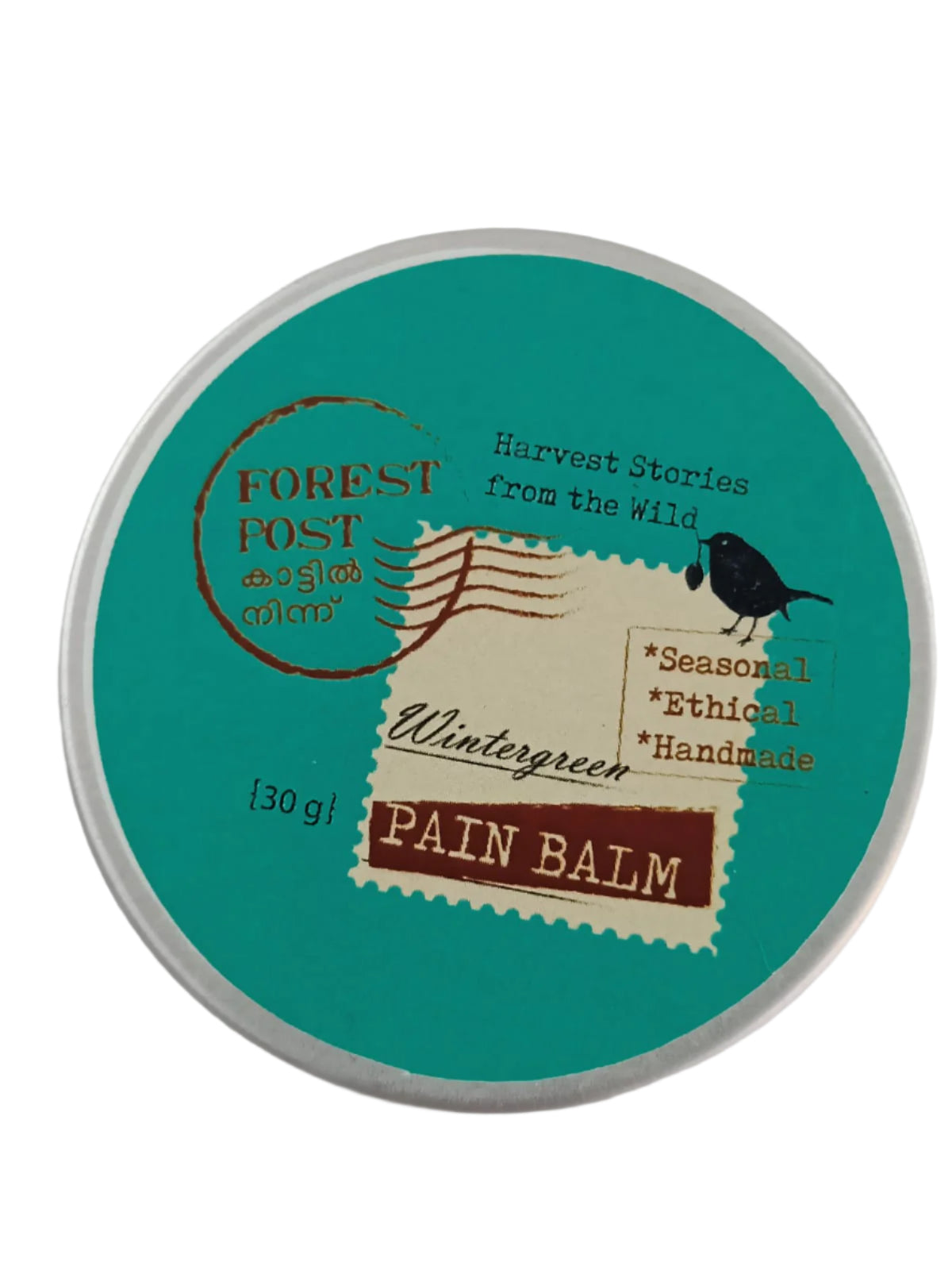 Wintergreen Pain Balm