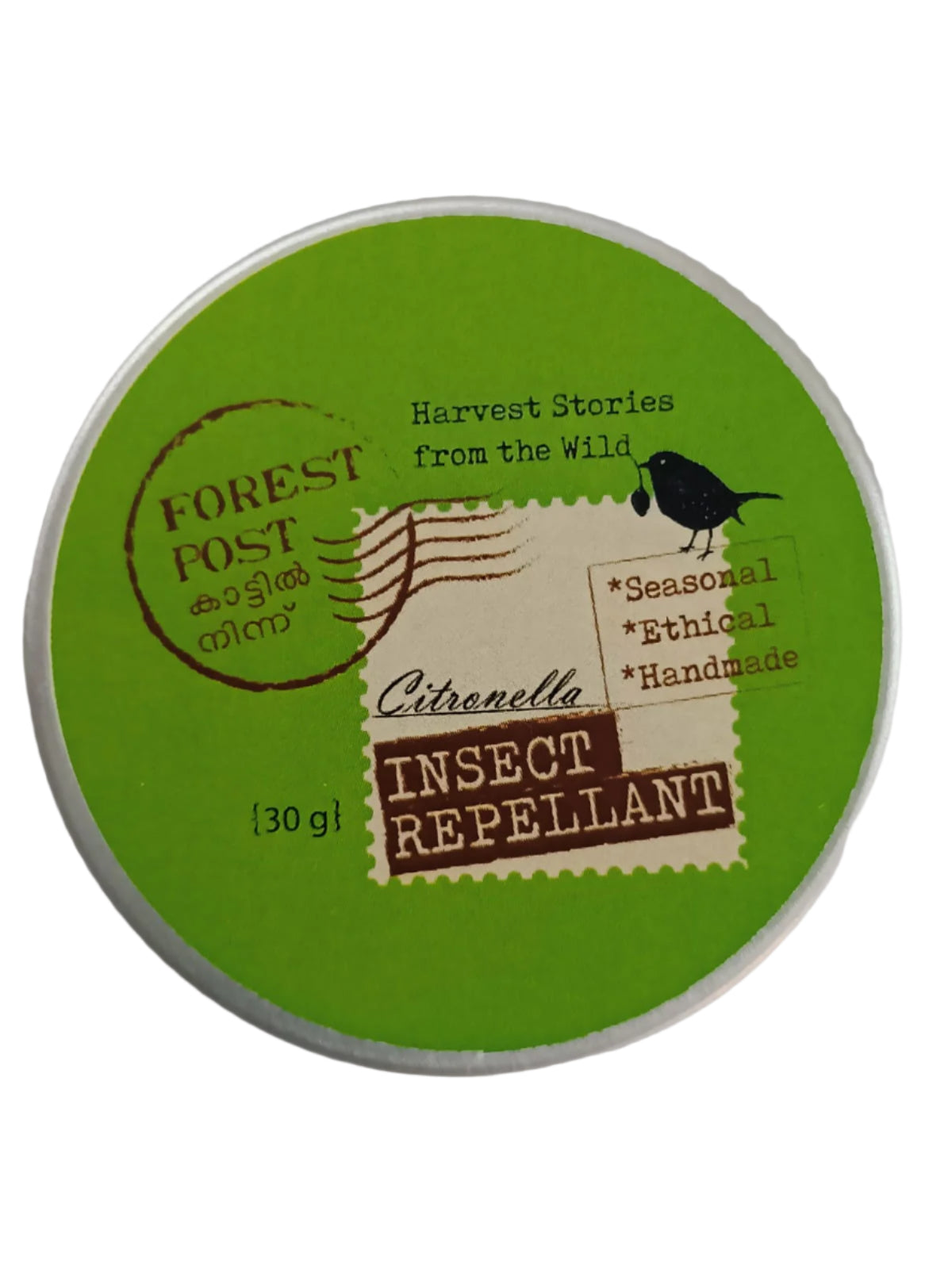 Citronella Insect Repellent Balm