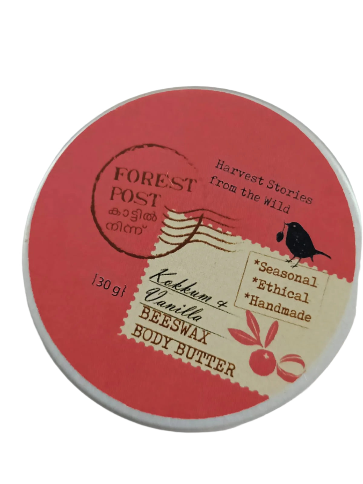 Vanilla Kokum Body Butter